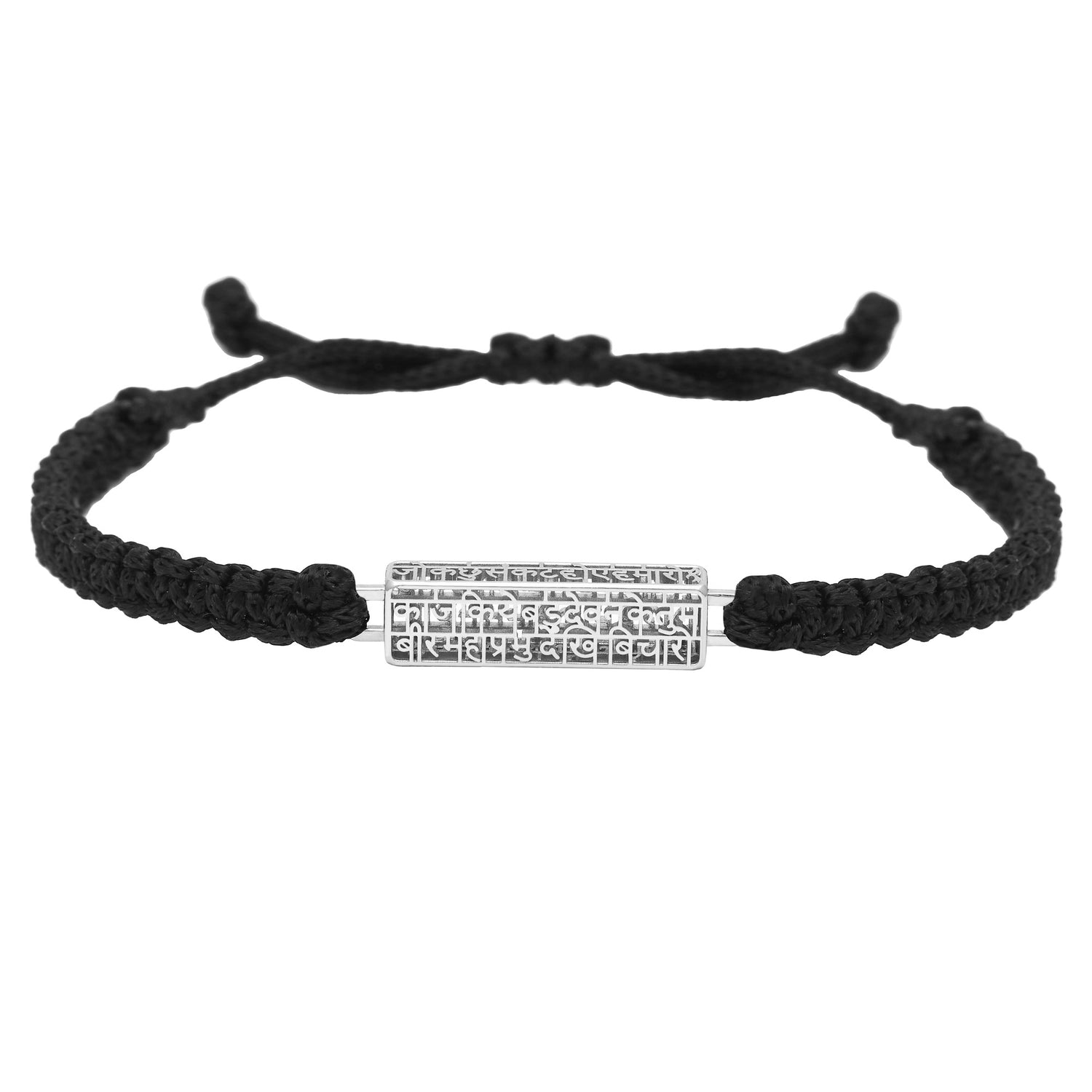 Hanuman Chalisa (cuboid) Bracelet