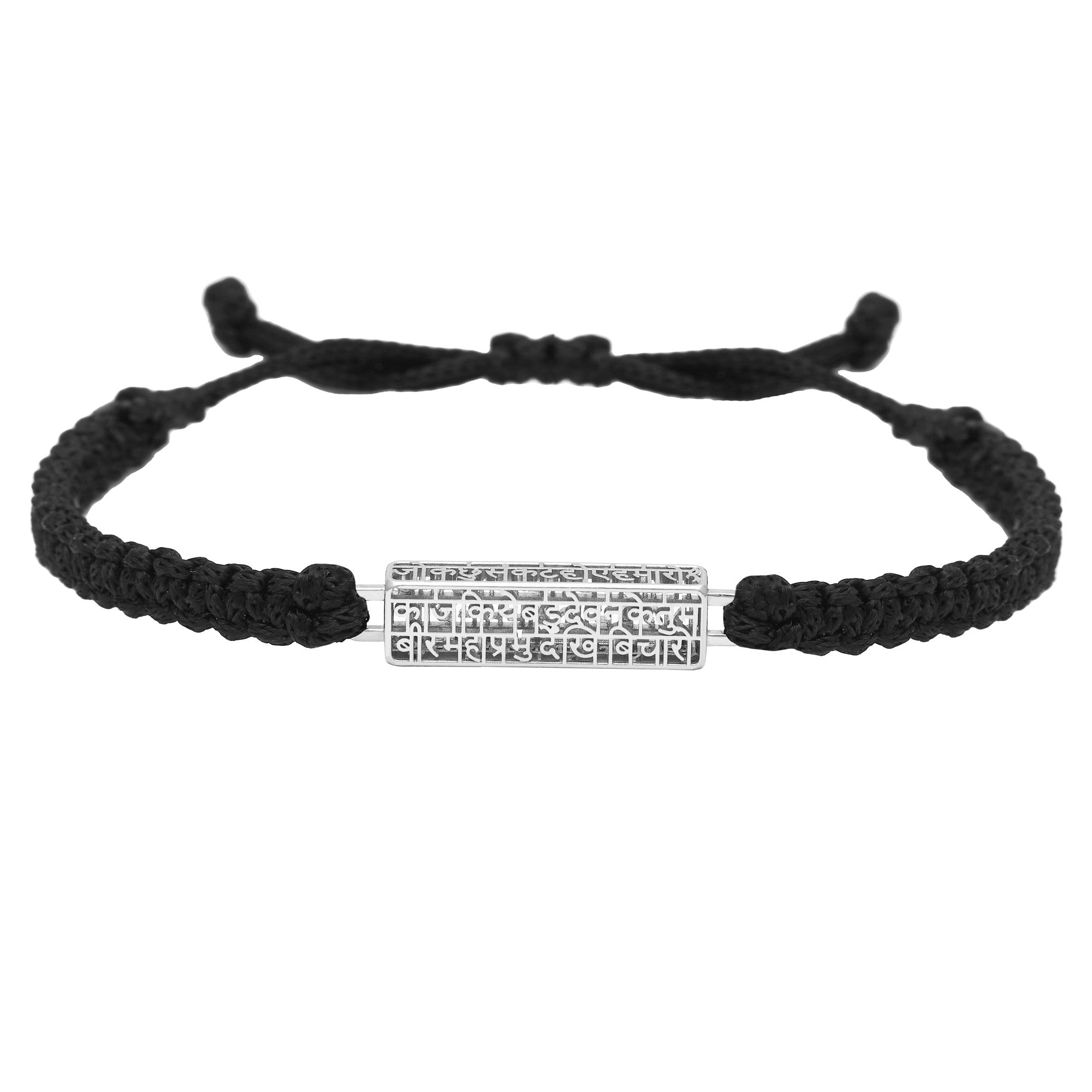 Hanuman Chalisa (cuboid) Bracelet