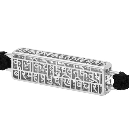 Hanuman Chalisa (cuboid) Bracelet