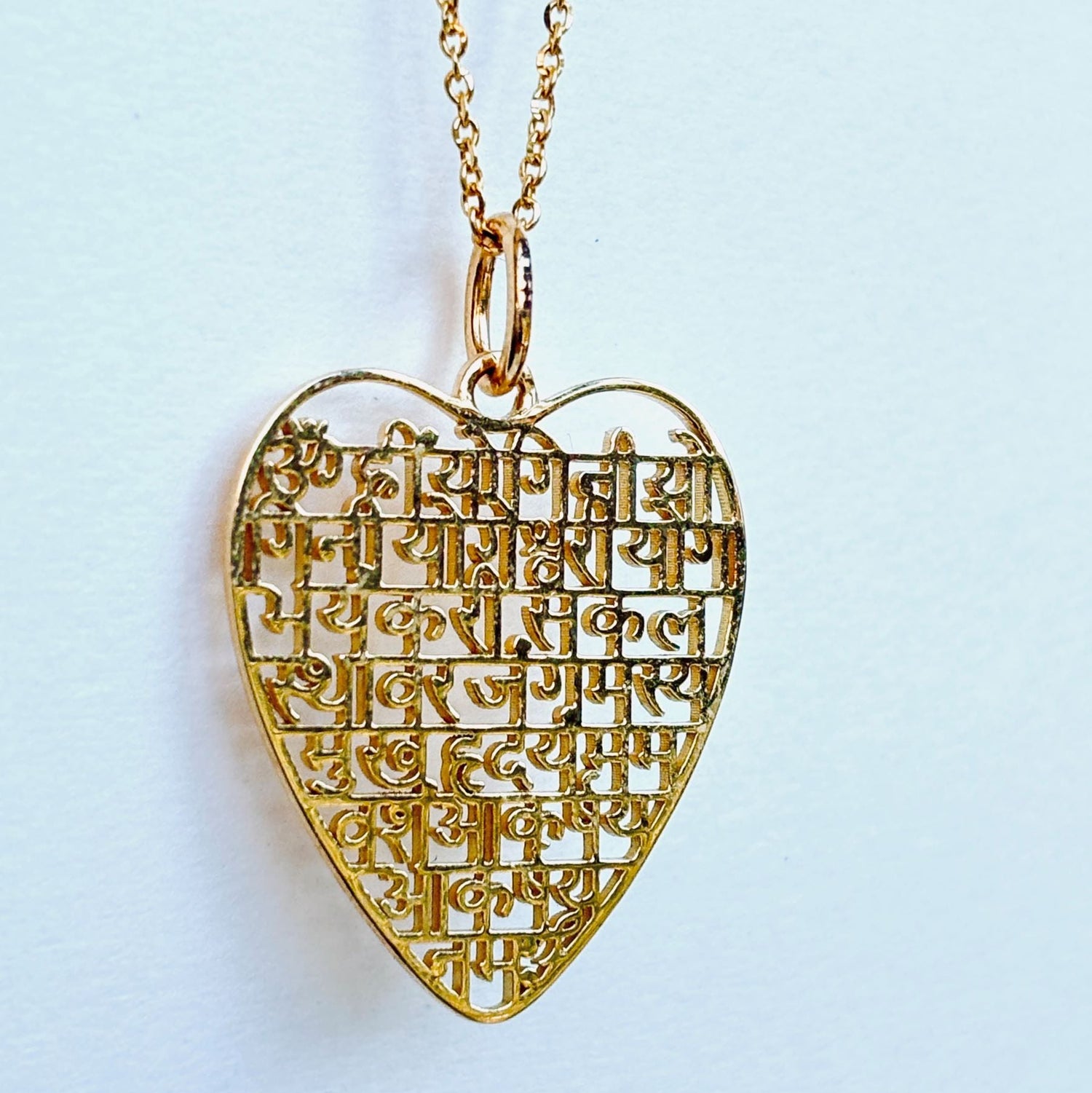 Parvati Mantra Pendant (Gold)