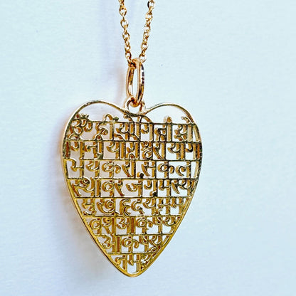Parvati Mantra Pendant (Gold)