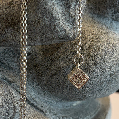 Ganesh Mantra Cube Pendant (925 Sterling Silver) (vakratuṇḍa prayer)
