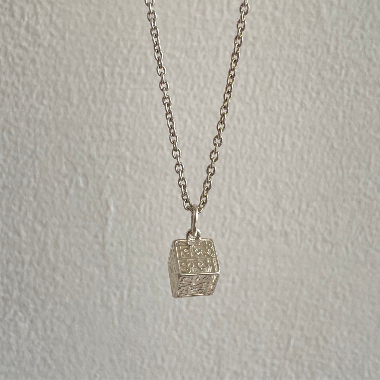 Ganesh Mantra Cube Pendant (925 Sterling Silver) (vakratuṇḍa prayer)