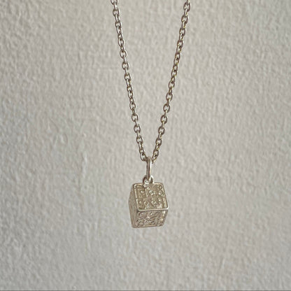 Ganesh Mantra Cube Pendant (925 Sterling Silver) (vakratuṇḍa prayer)