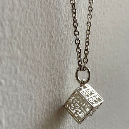 Ganesh Mantra Cube Pendant (925 Sterling Silver) (vakratuṇḍa prayer)