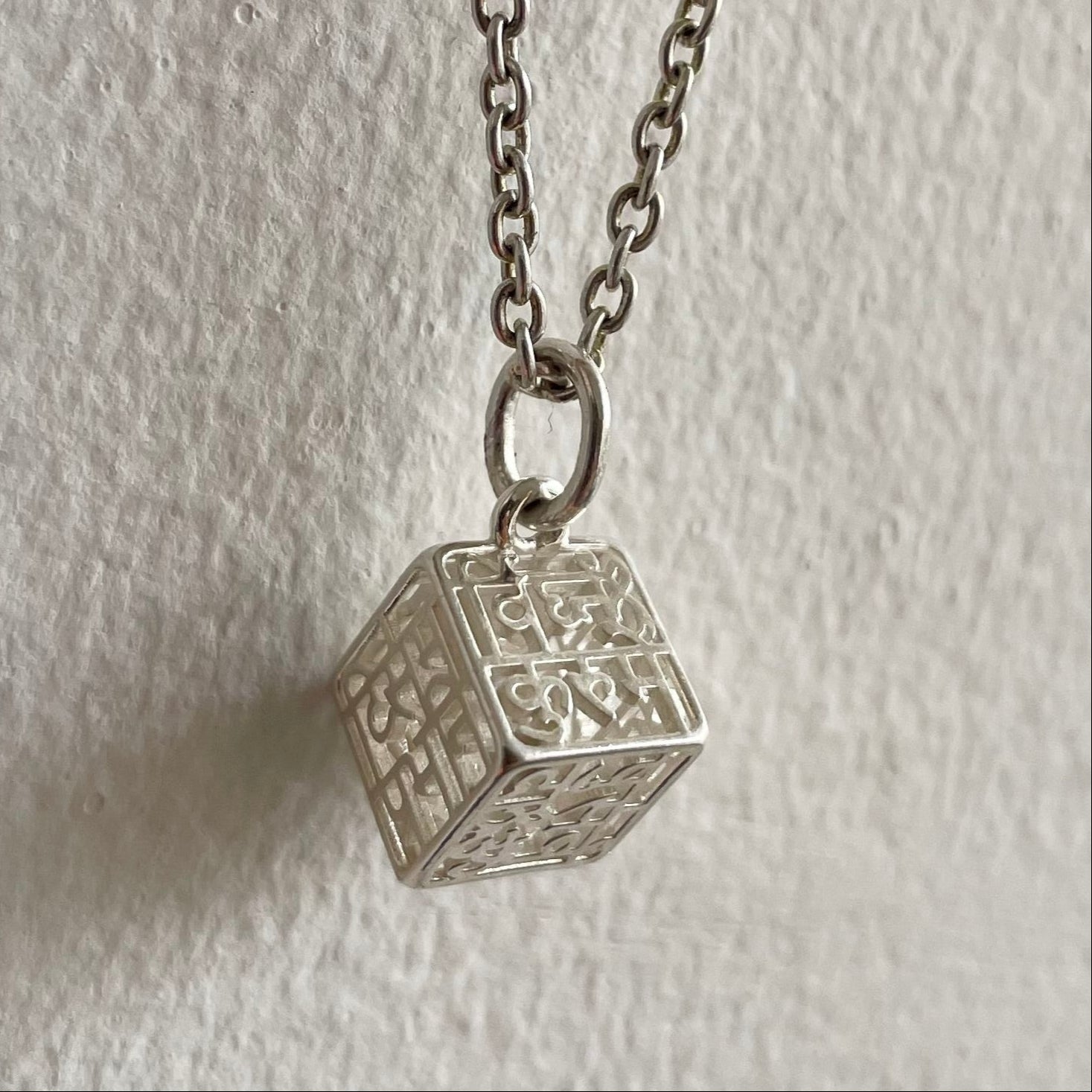 Ganesh Mantra Cube Pendant (925 Sterling Silver) (vakratuṇḍa prayer)