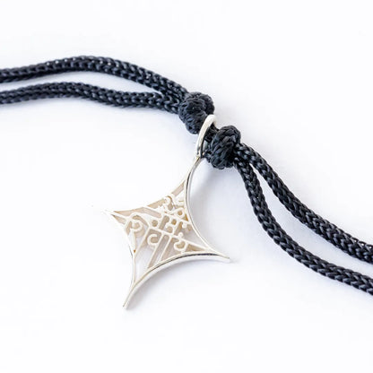 Om Namah Shivaya (Soulful-star pendant) (Silver)