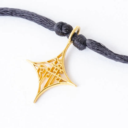 Om Namah Shivaya (The soulful star pendant ) (Gold)