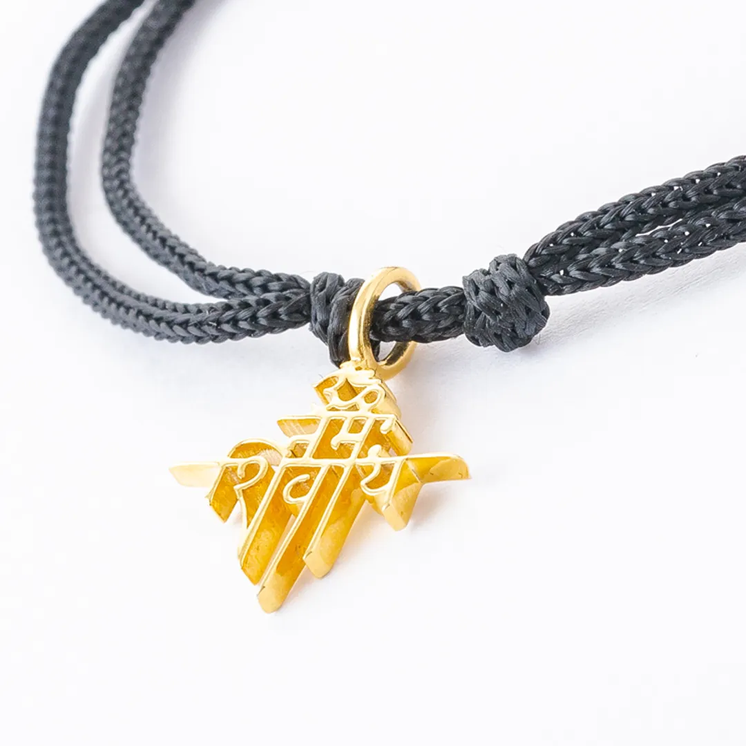 Om Namah Shivaya (Gold 18k)