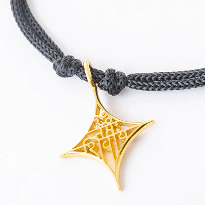 Om Namah Shivaya (The soulful star pendant ) (Gold)