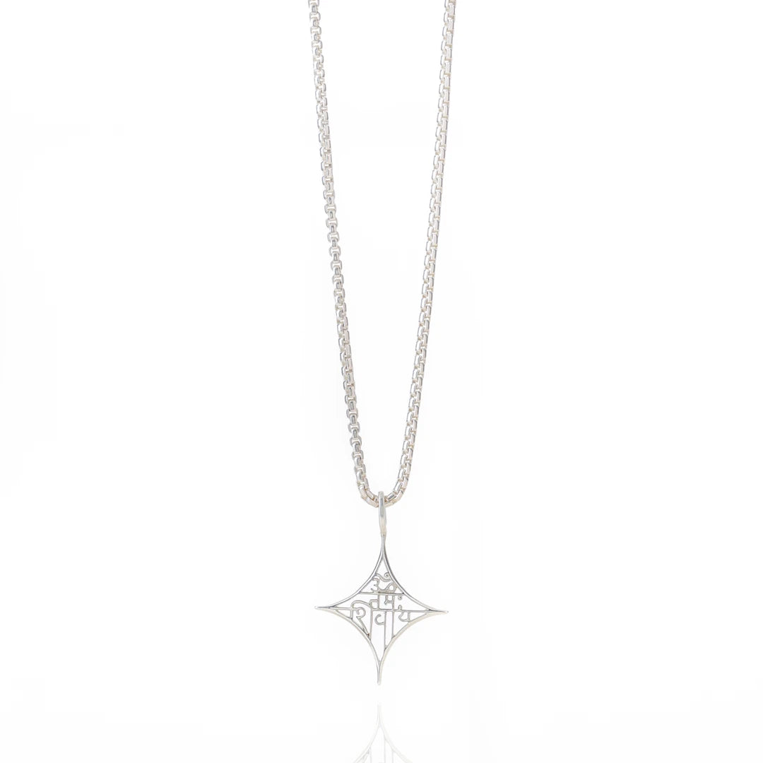 Om Namah Shivaya (Soulful-star pendant) (Silver)