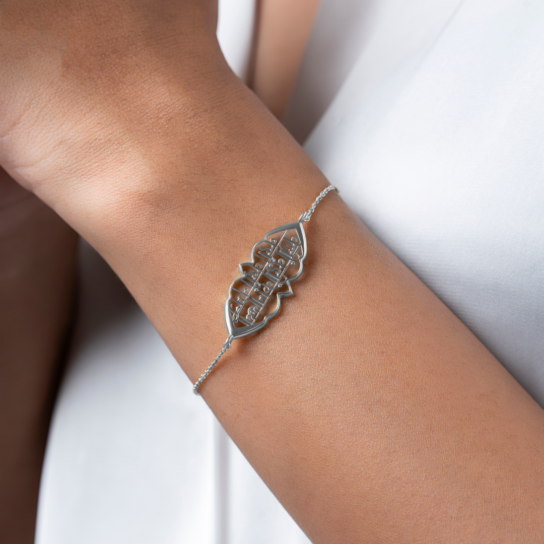 Kamakhya Devi Prayer  with chain bracelet (sterling silver 925)