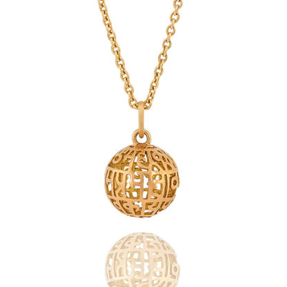 Rakhi Ganesha Shloka (Globe) Silver