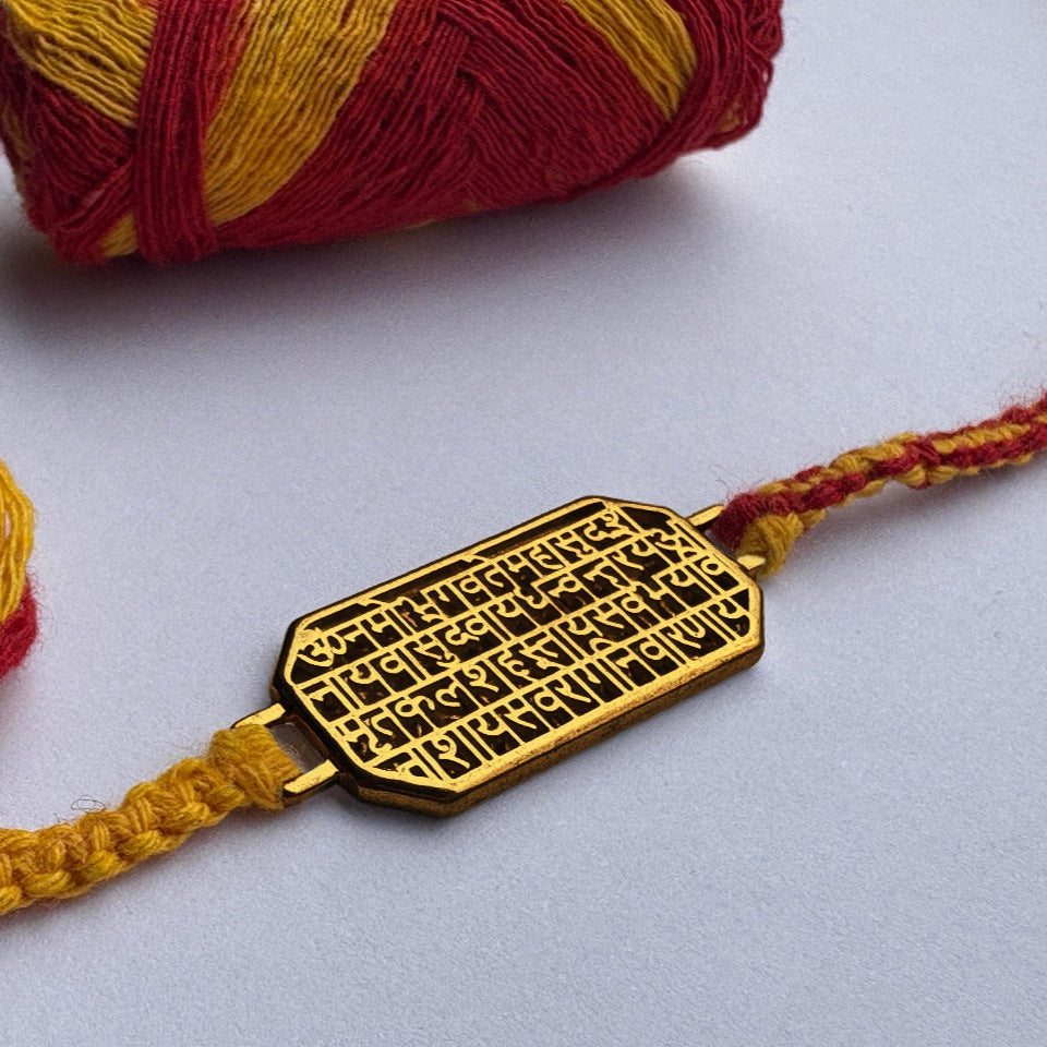 Rakhi Dhanvantri Mantra Gold
