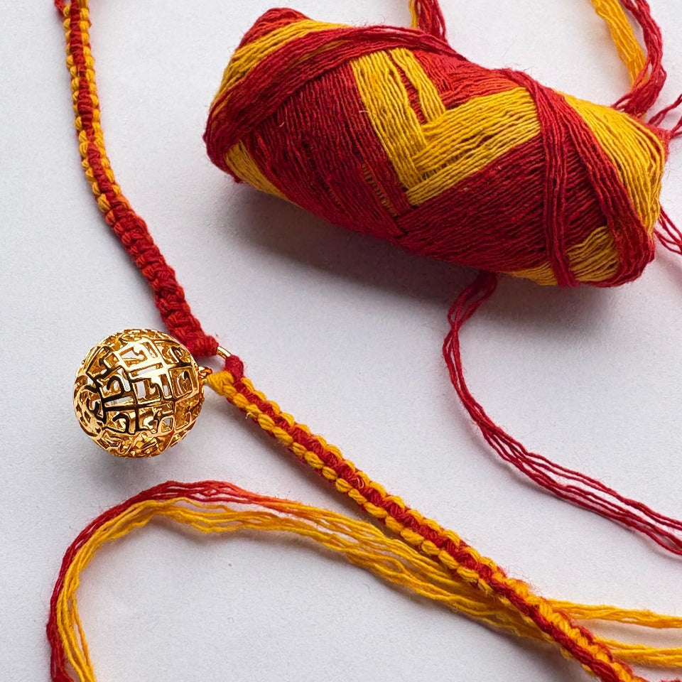Rakhi Mahamrityunjaya mantra globe shape Gold