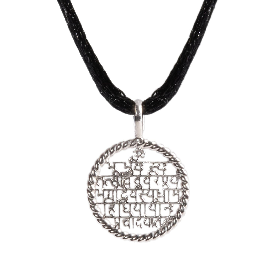 Gayatri Mantra (Round - Silver)