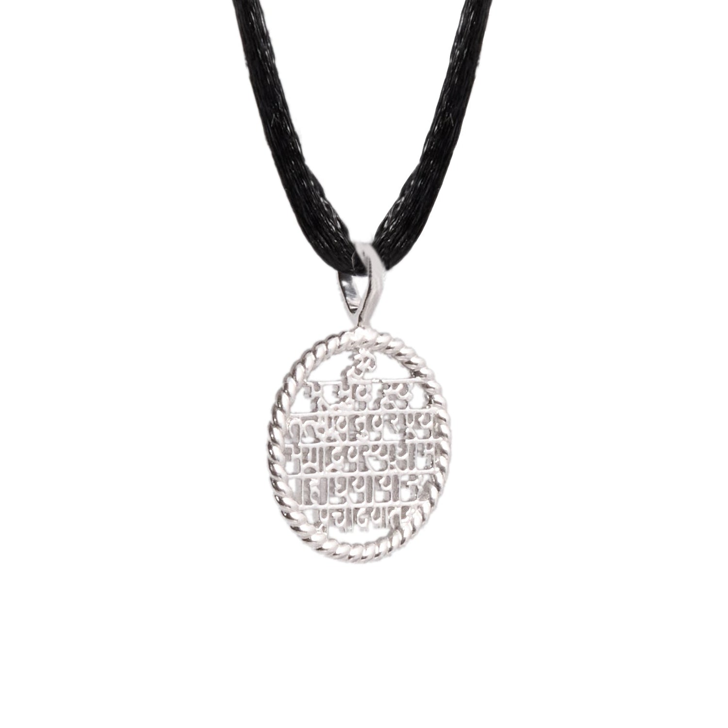 Gayatri Mantra (Round - Silver)