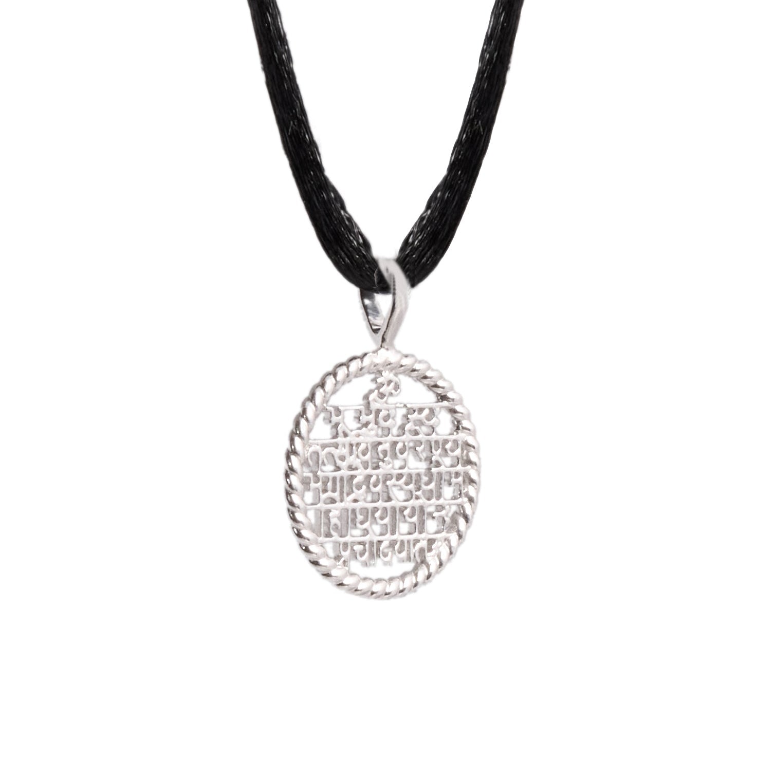Gayatri Mantra (Round - Silver)