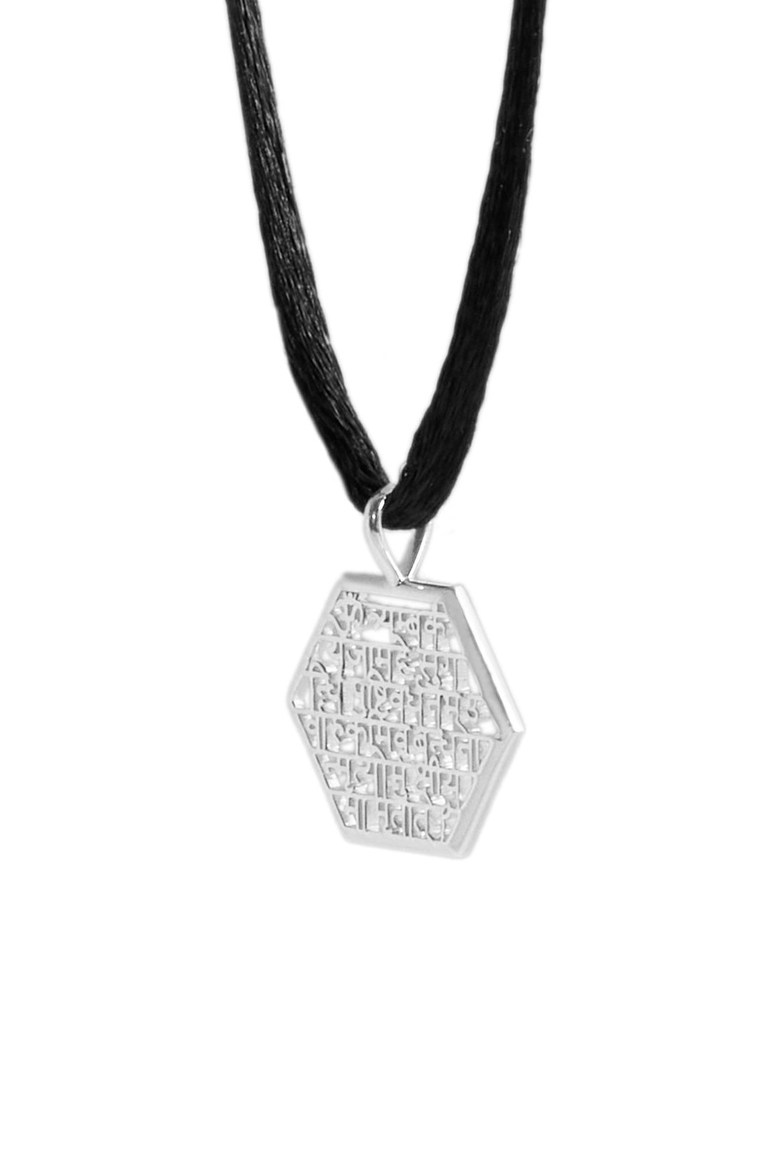 Maha Mrityunjaya Mantra Prayer Pendant (Hexagon - Silver)