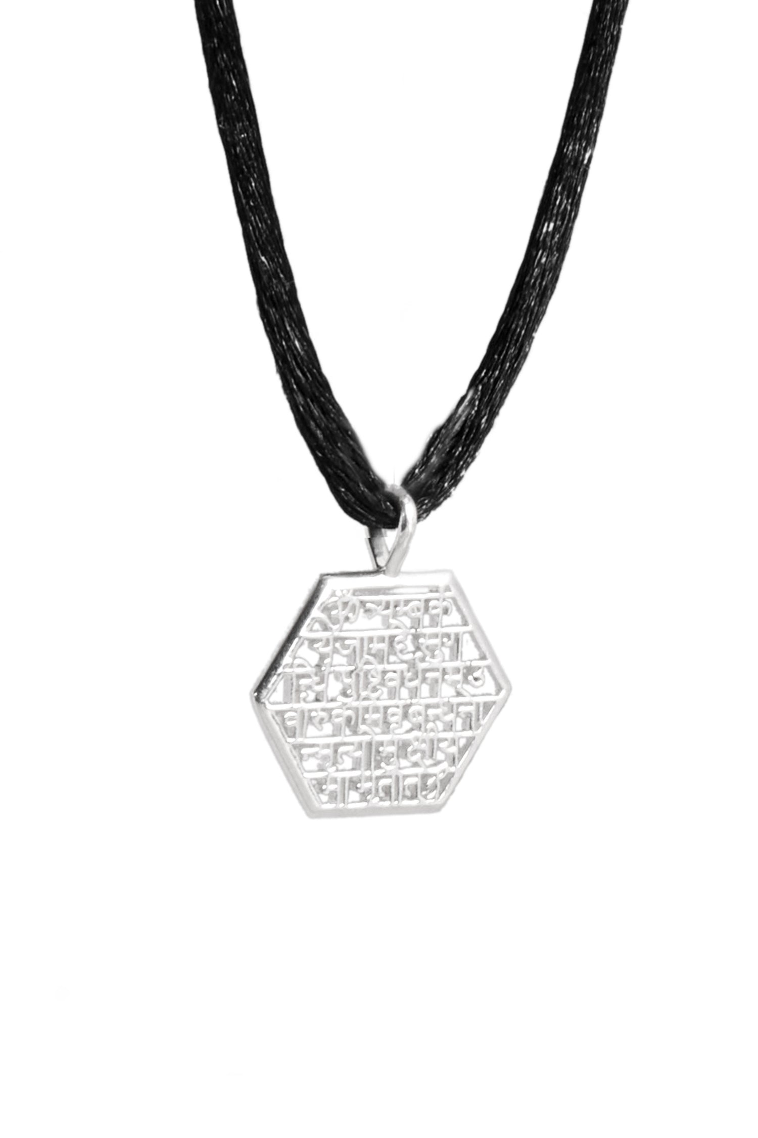 Maha Mrityunjaya Mantra Prayer Pendant (Hexagon - Silver)