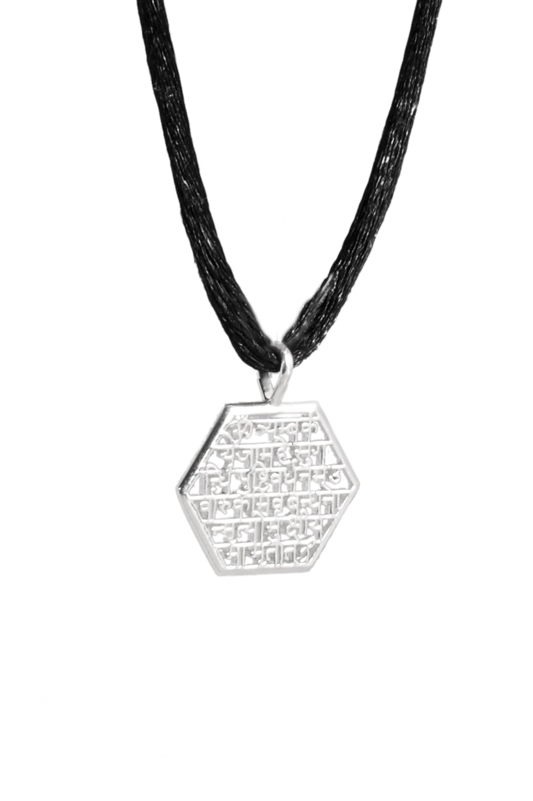 Maha Mrityunjaya Mantra Prayer Pendant (Hexagon - Silver)