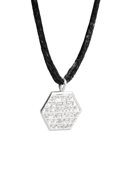Maha Mrityunjaya Mantra Prayer Pendant (Hexagon - Silver)