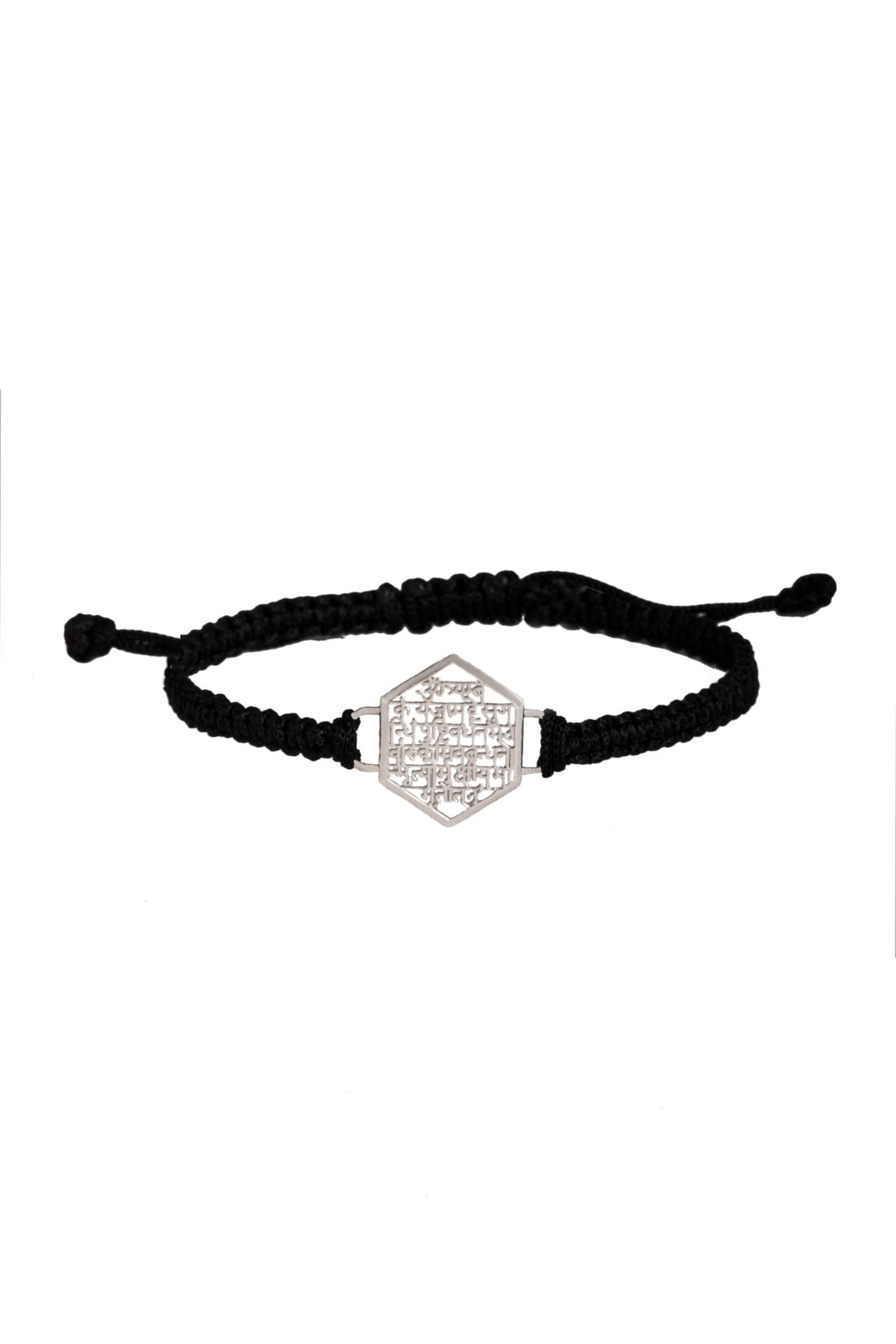Maha Mrityunjaya Mantra Prayer Bracelet (Hexagon - Silver)