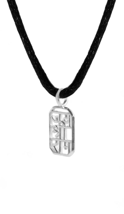 Jai Shree Ram Pendant (Sterling Silver 925)