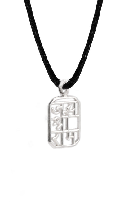 Jai Shree Ram Pendant (Sterling Silver 925)