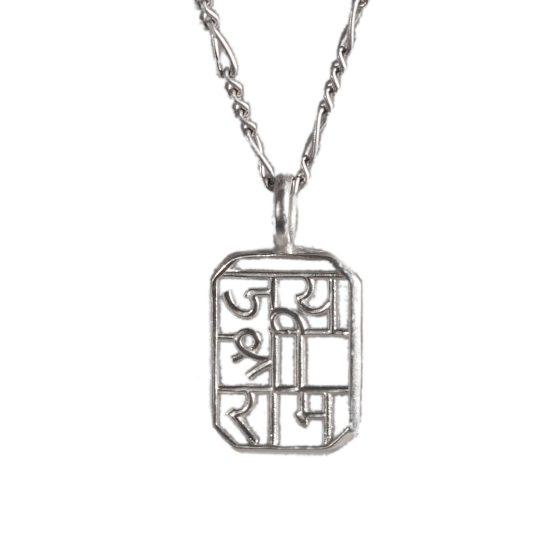 Jai Shree Ram Pendant (Sterling Silver 925)
