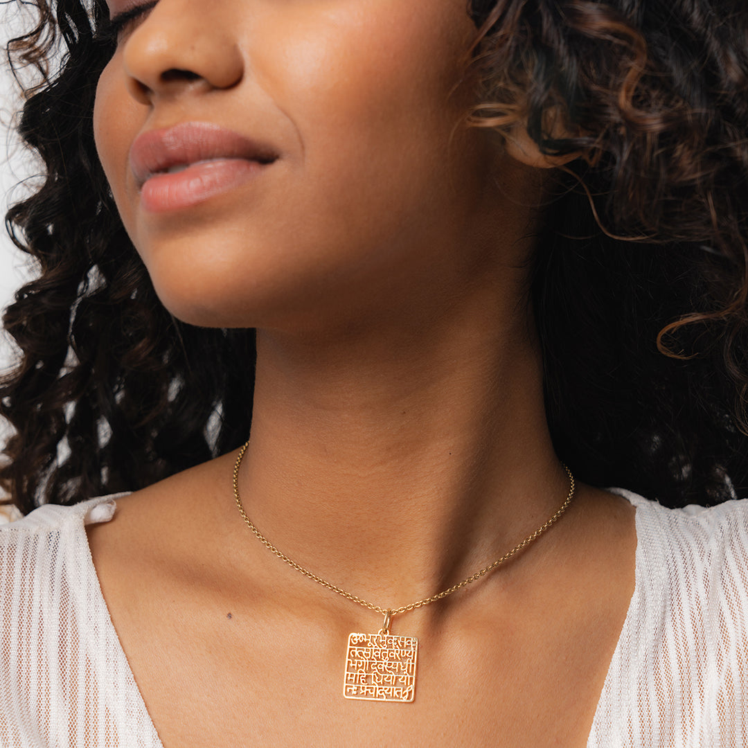 Gayatri Mantra Flat Pendant With Border (GOLD)