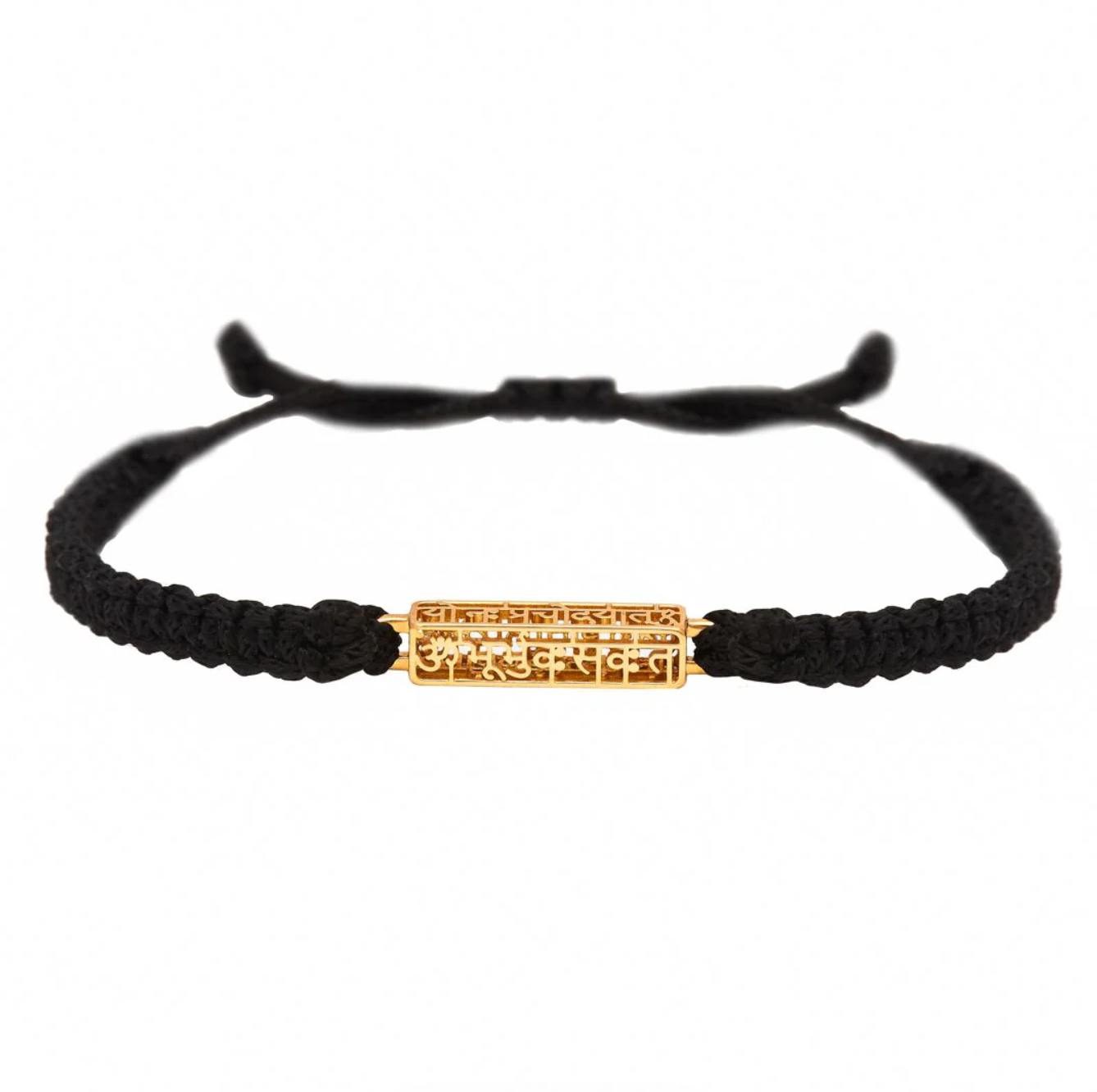 Rakhi Gayatri Mantra Cuboid Small Silver