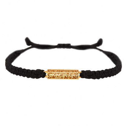 Rakhi Gayatri Mantra Cuboid Small Silver