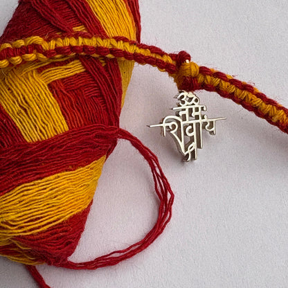 Rakhi Om Namah Shivaya Silver