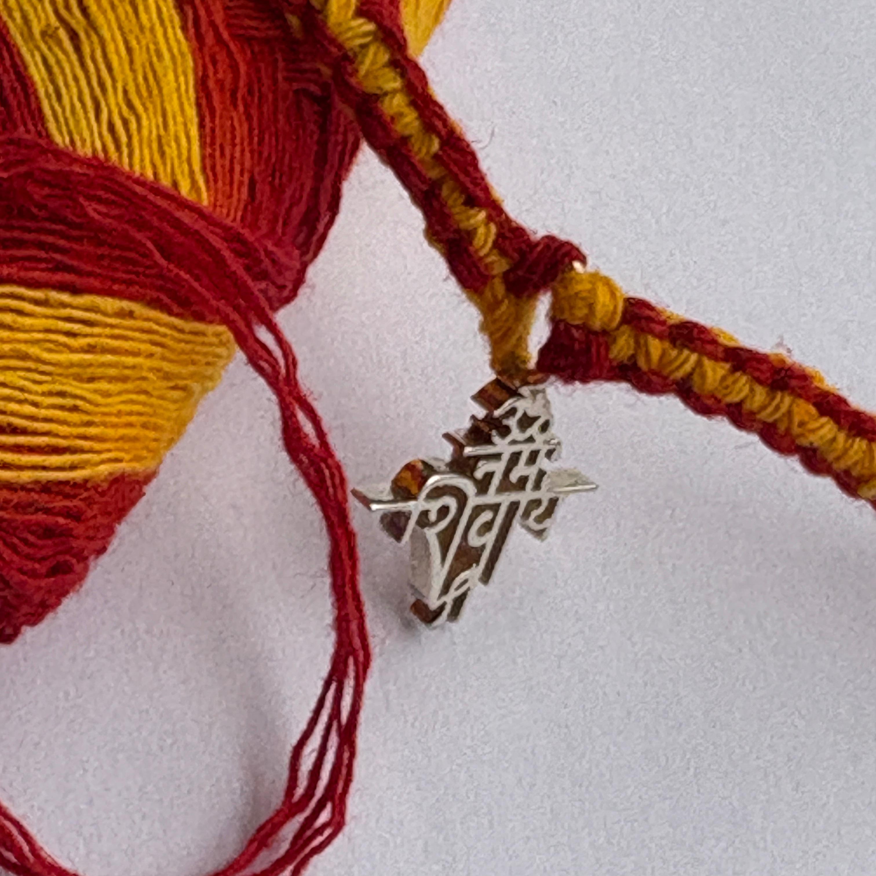 Rakhi Om Namah Shivaya Silver