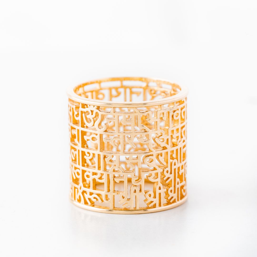 Dhanvantri Mantra (Ring -Gold)