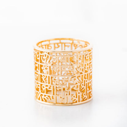 Dhanvantri Mantra (Ring -Gold)