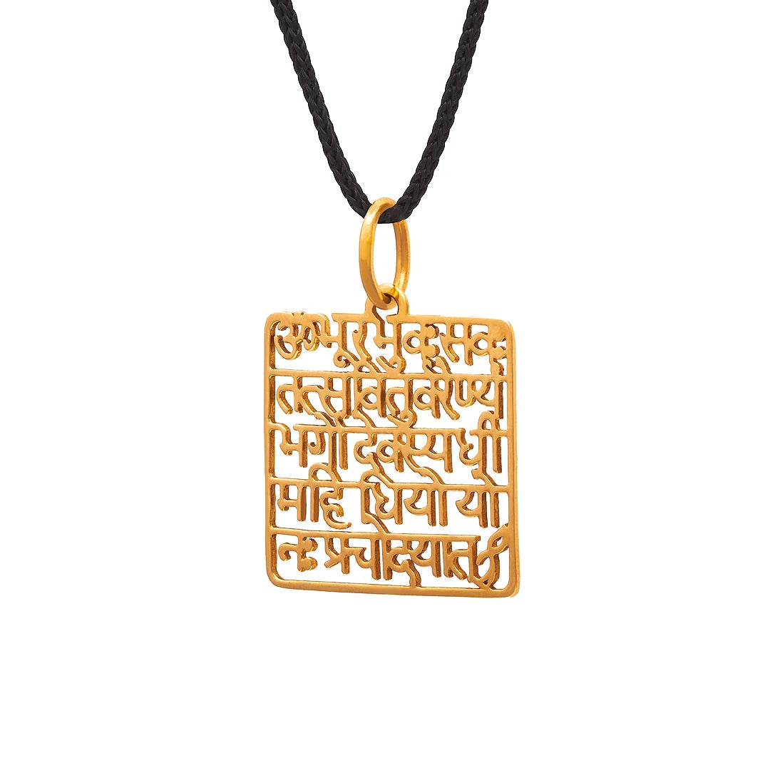 Gayatri Mantra Pendant with Border