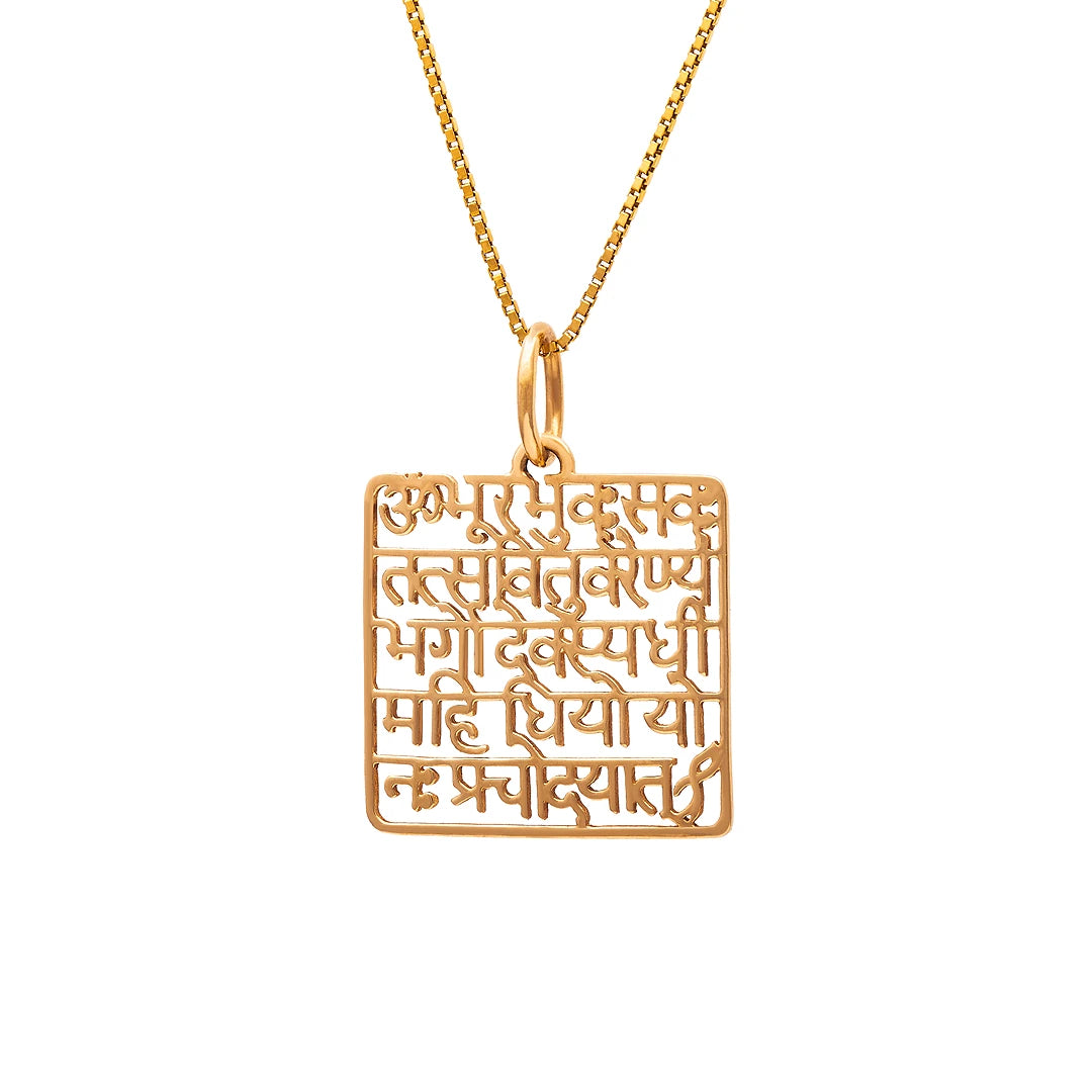 Gayatri Mantra Pendant with Border