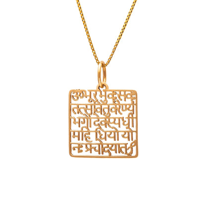 Gayatri Mantra Pendant with Border