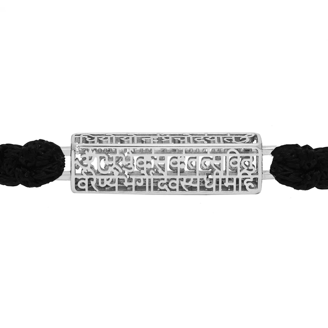 Gayatri Mantra Cuboid Large (Bracelet-Silver)