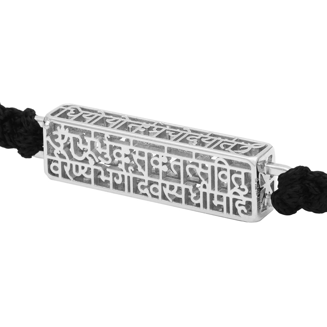 Gayatri Mantra Cuboid Large (Bracelet-Silver)