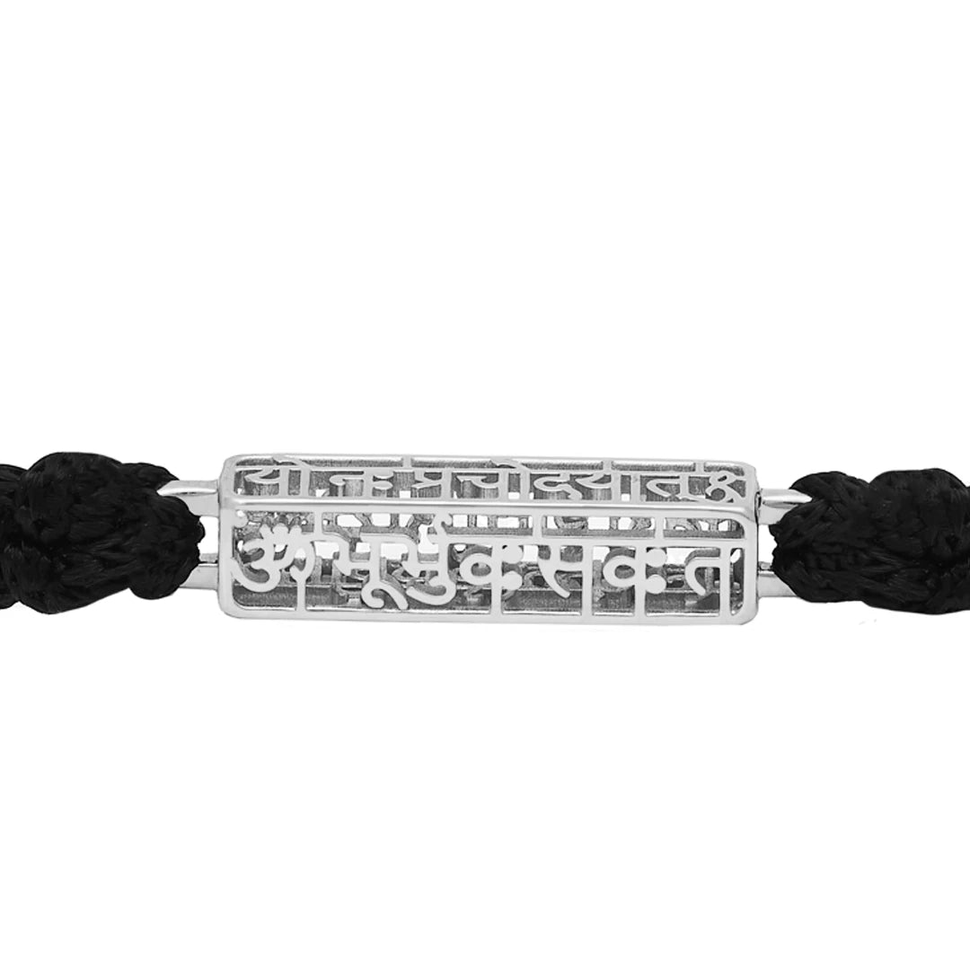 Gayatri Mantra Cuboid Bracelet Small Silver