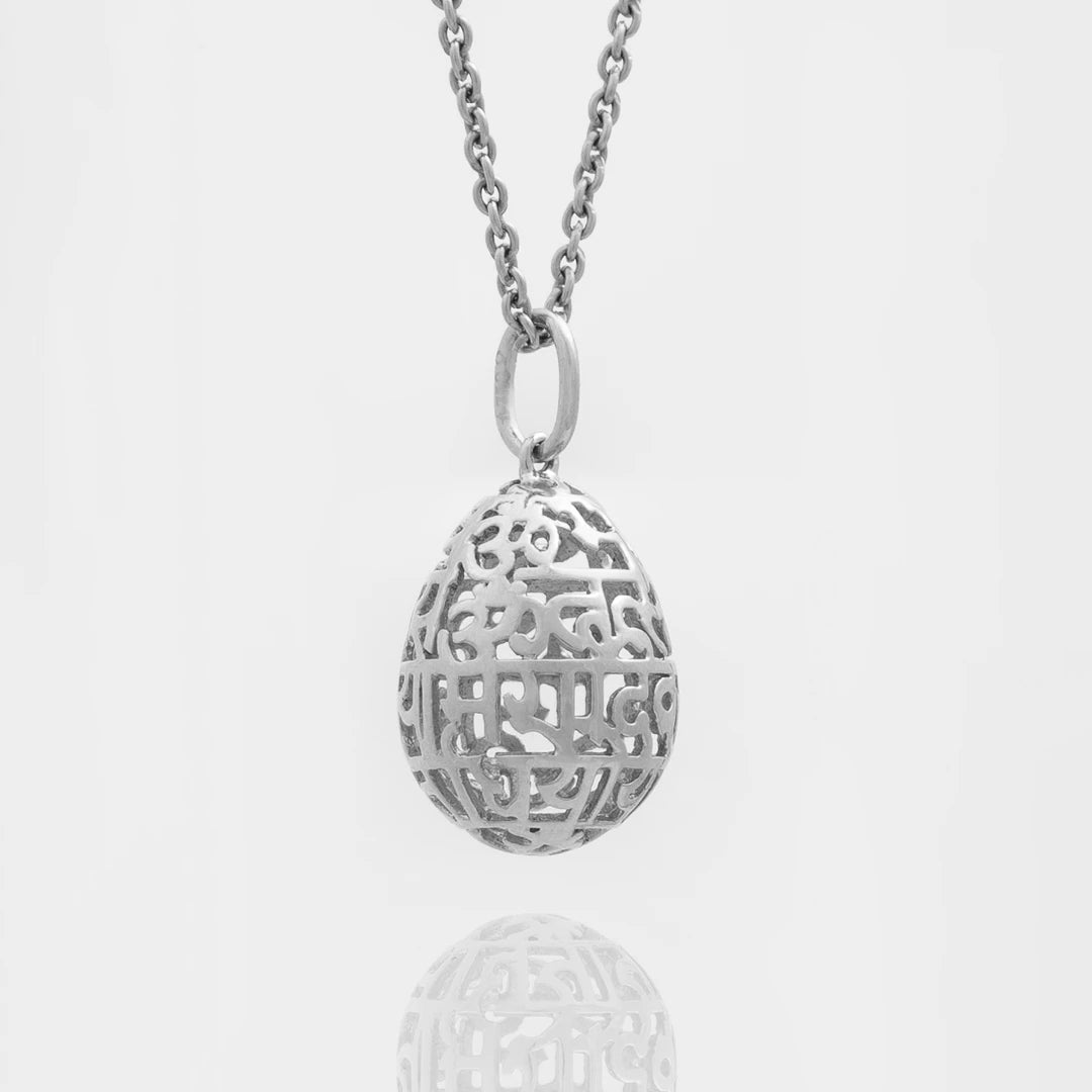 Gayatri Mantra Egg  ( Pendant-Large-Silver)
