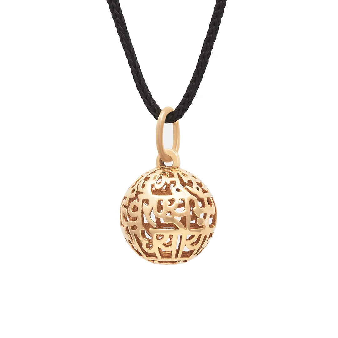 Gayatri Mantra Small (Globe Shape Pendant)