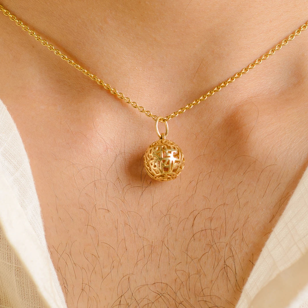 Gayatri Mantra Small (Globe Shape Pendant)