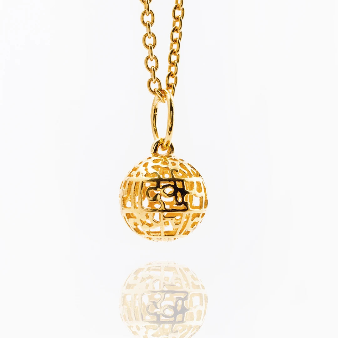 Gayatri Mantra Small (Globe Shape Pendant)