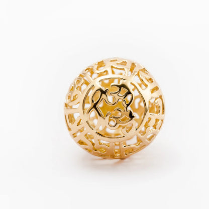 Gayatri Mantra Small (Globe Shape Pendant)