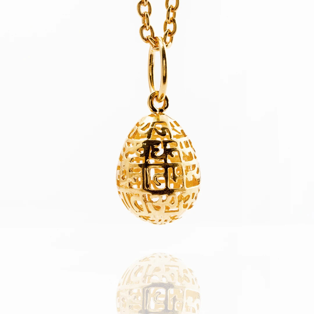 Mahamrityunjaya Mantra Prayer ( Pendant )