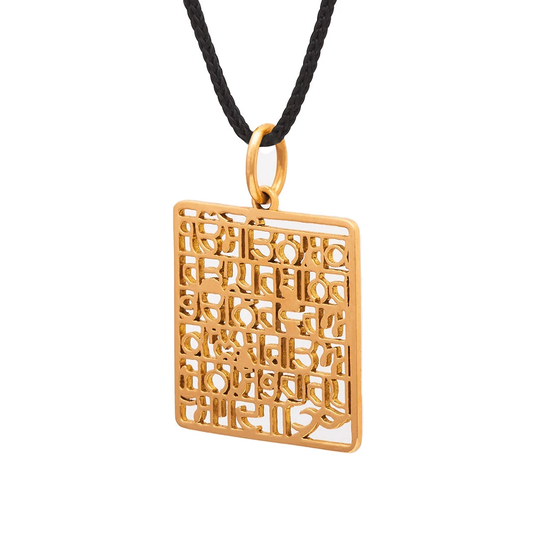 Mool Mantra Square (Gold-Pendant)